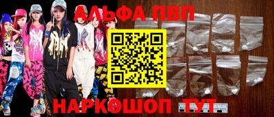 гашиш Ликино-Дулёво