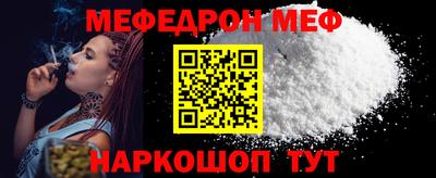 стаф Лесосибирск