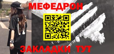 гашиш Ликино-Дулёво