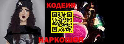 стаф Лесосибирск