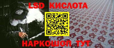 гашиш Ликино-Дулёво