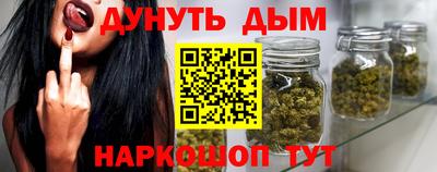 гашиш Ликино-Дулёво