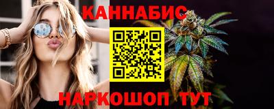 стаф Лесосибирск