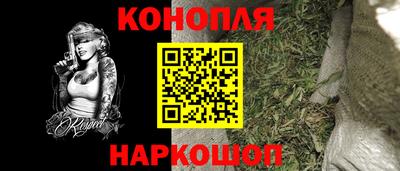гашиш Ликино-Дулёво