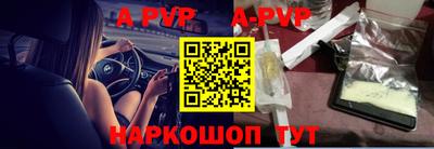 гашиш Ликино-Дулёво