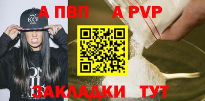 гашиш Ликино-Дулёво