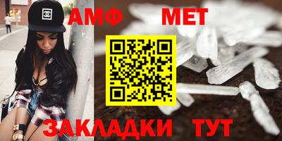 гашиш Ликино-Дулёво