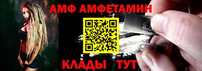 гашиш Ликино-Дулёво