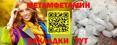 стаф Лесосибирск