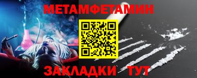 стаф Лесосибирск
