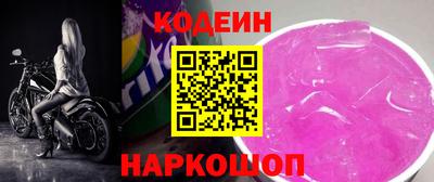 гашиш Ликино-Дулёво