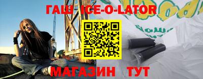 стаф Лесосибирск