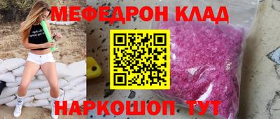 гашиш Ликино-Дулёво
