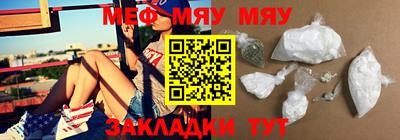 стаф Лесосибирск