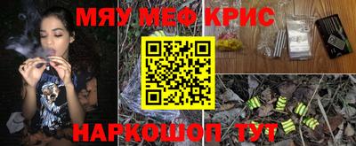 гашиш Ликино-Дулёво